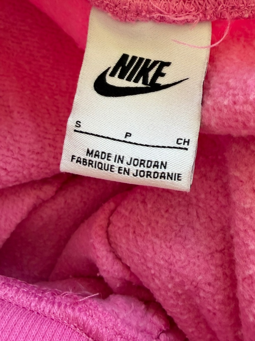 Nike Pink Sweatpants - Picture 4 of 5